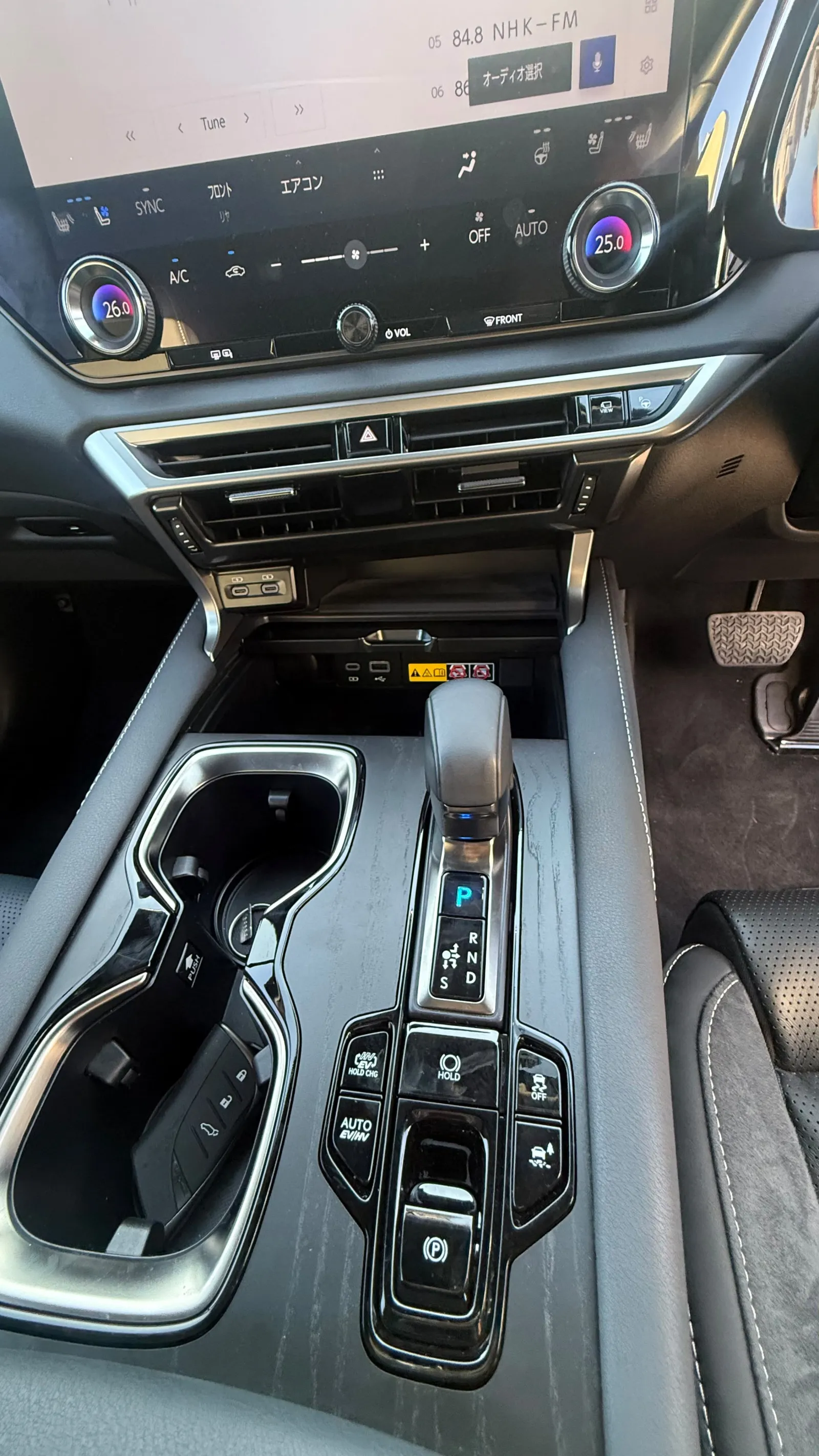 Lexus RX 340 h - photo 12